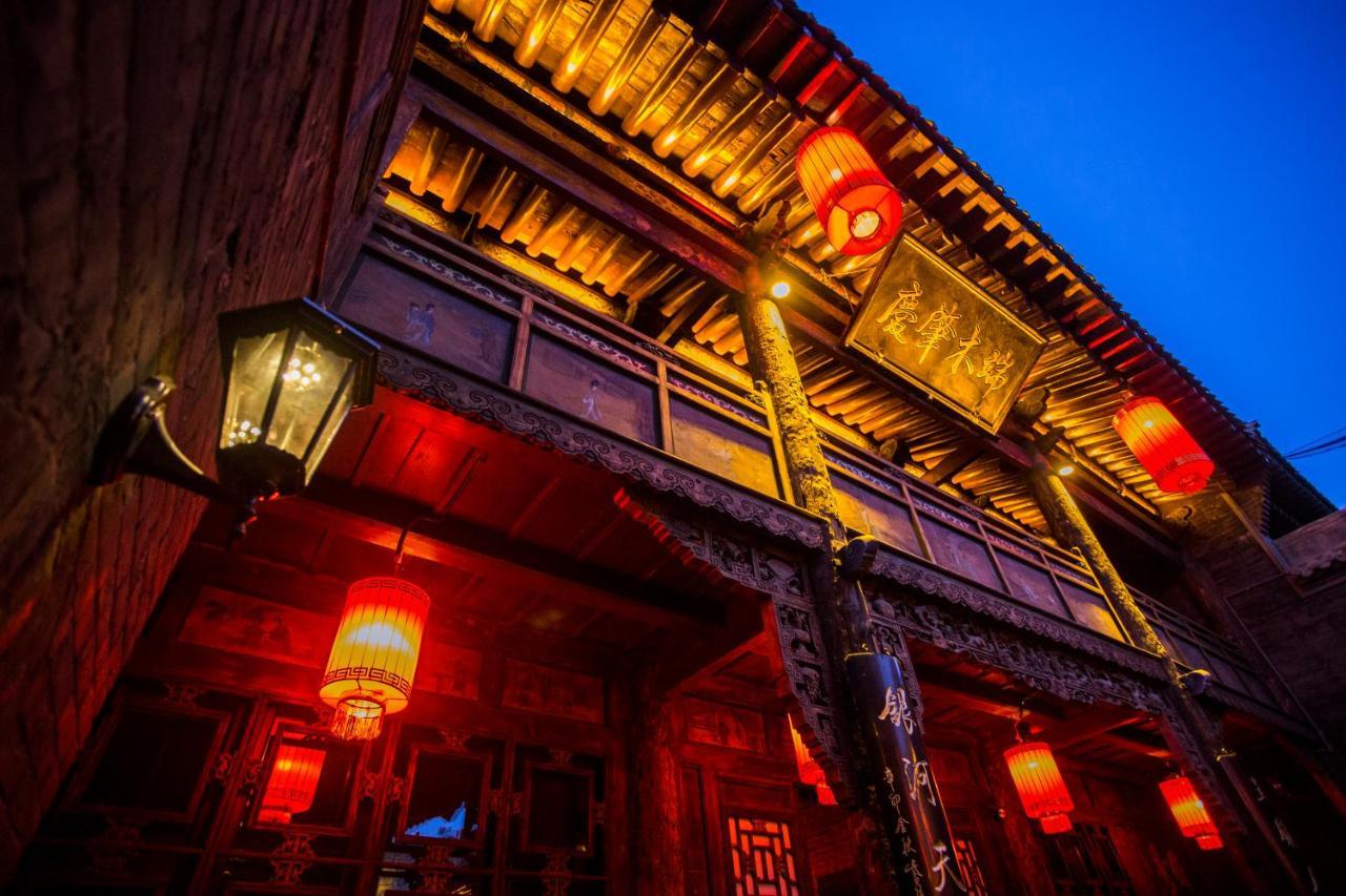 Hotel Selected Residence Pingyao Luaran gambar