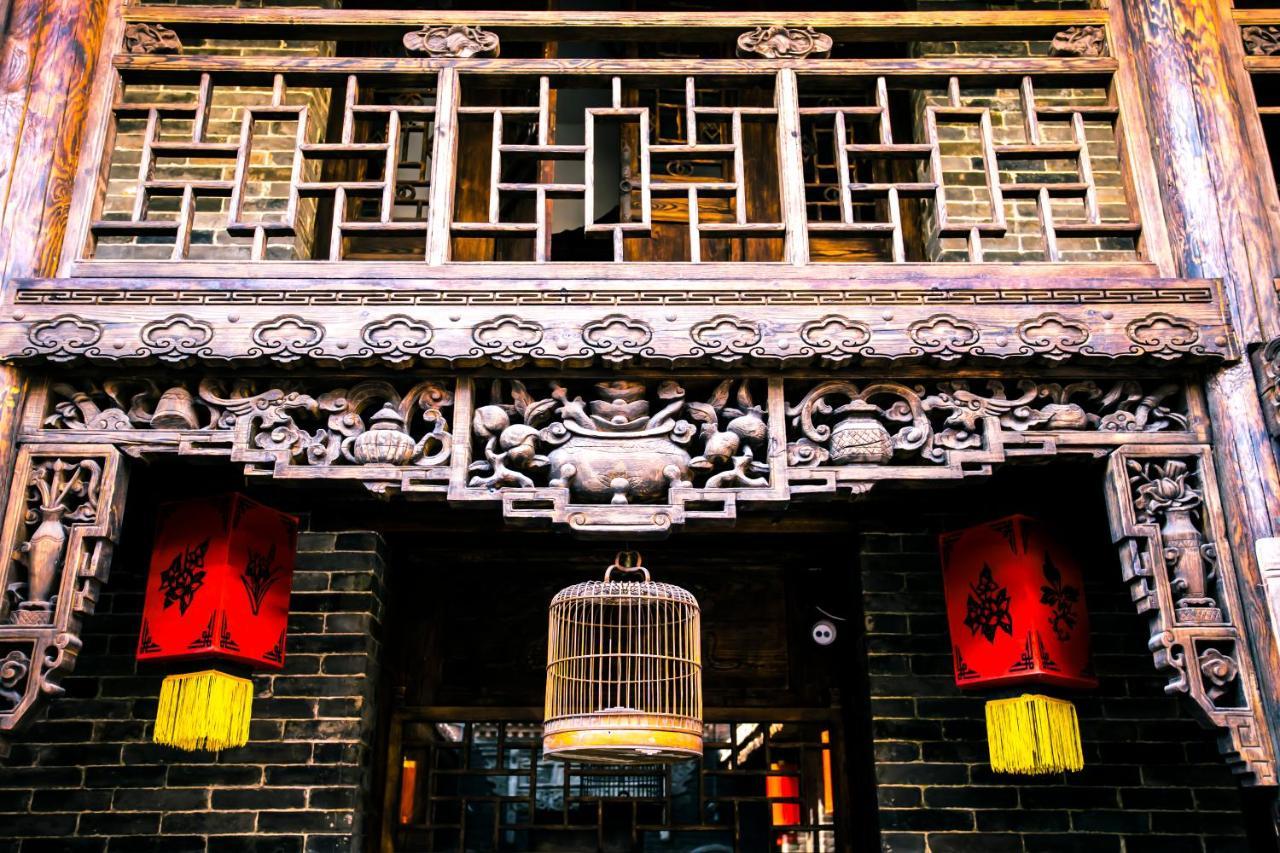 Hotel Selected Residence Pingyao Luaran gambar
