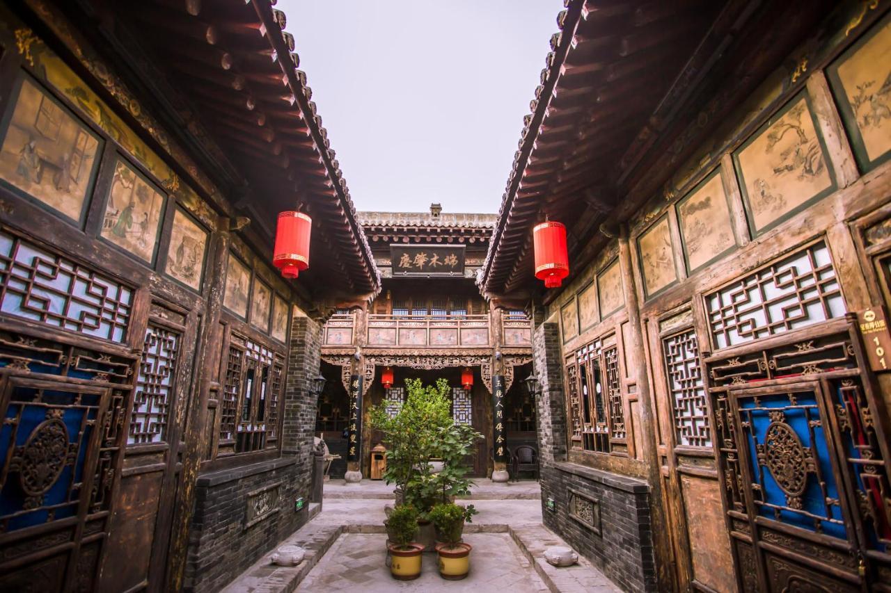 Hotel Selected Residence Pingyao Luaran gambar
