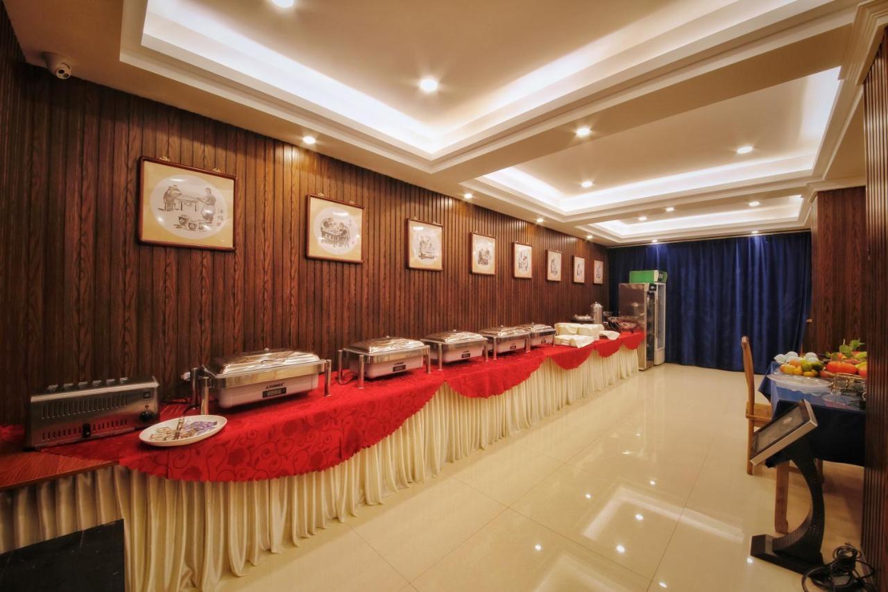 Hotel Selected Residence Pingyao Luaran gambar