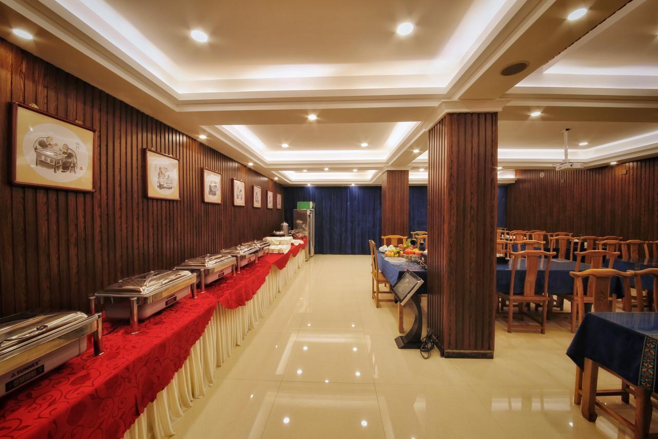 Hotel Selected Residence Pingyao Luaran gambar