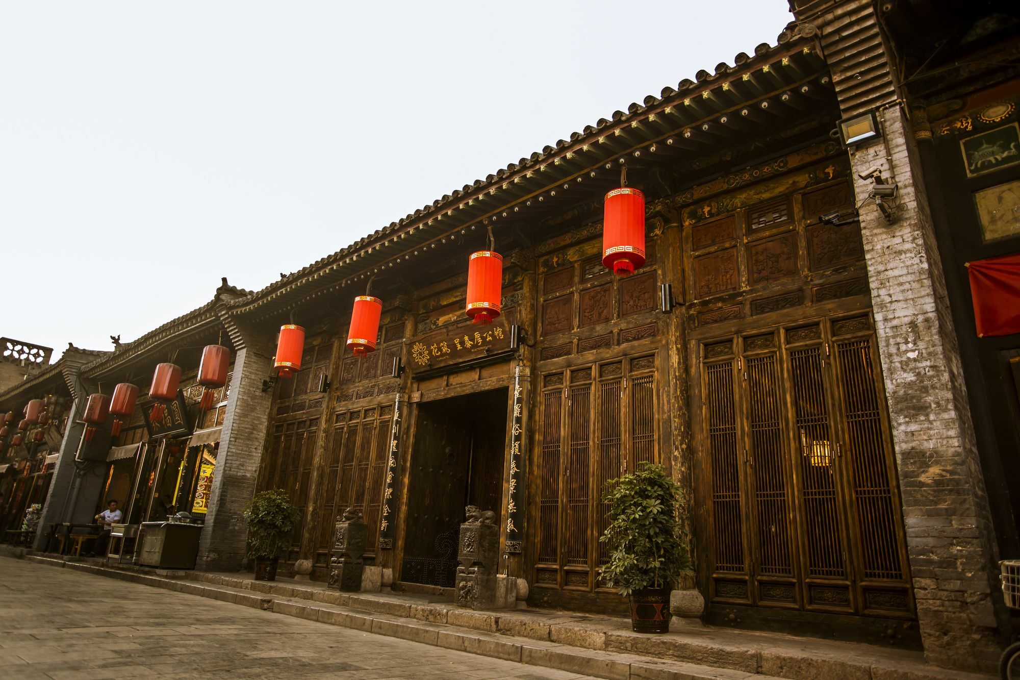 Hotel Selected Residence Pingyao Luaran gambar